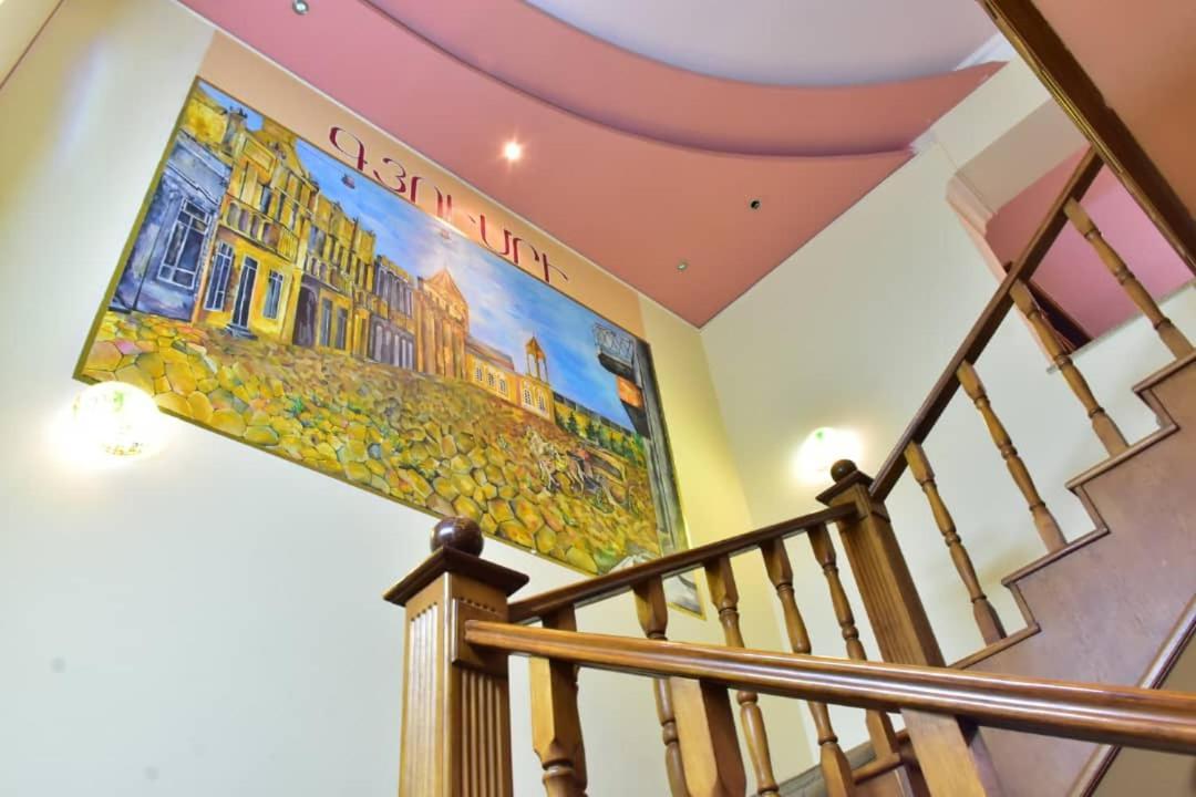 Gyumri Hotel Jerevan Eksteriør bilde